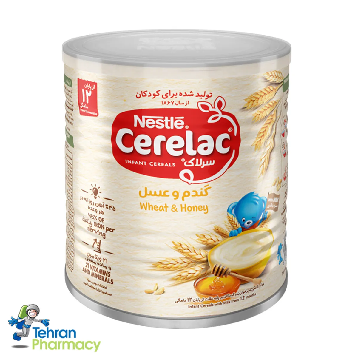 سرلاک گندم و عسل نستله به همراه شیر -Nestle CERELAC