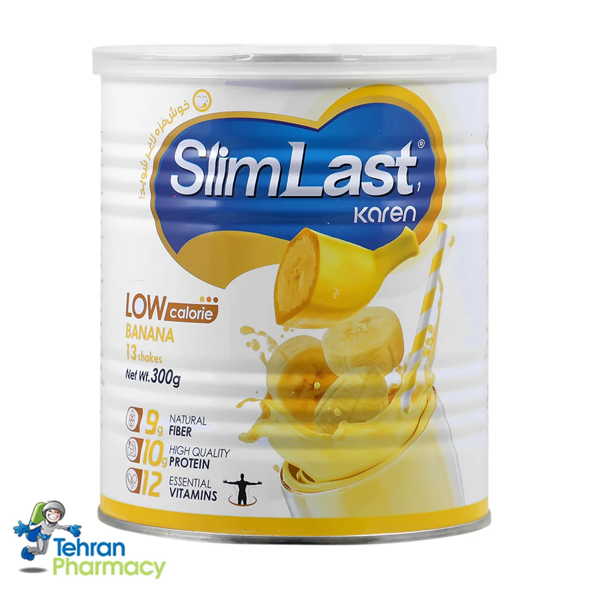 اسلیم لست کارن موزی