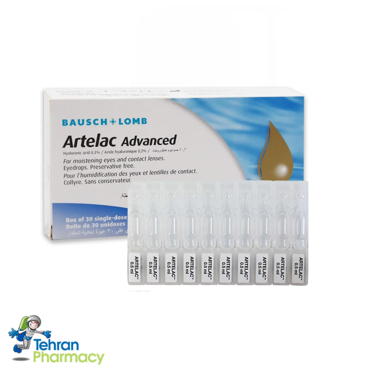 اشک مصنوعی آرتلاک ادونسد