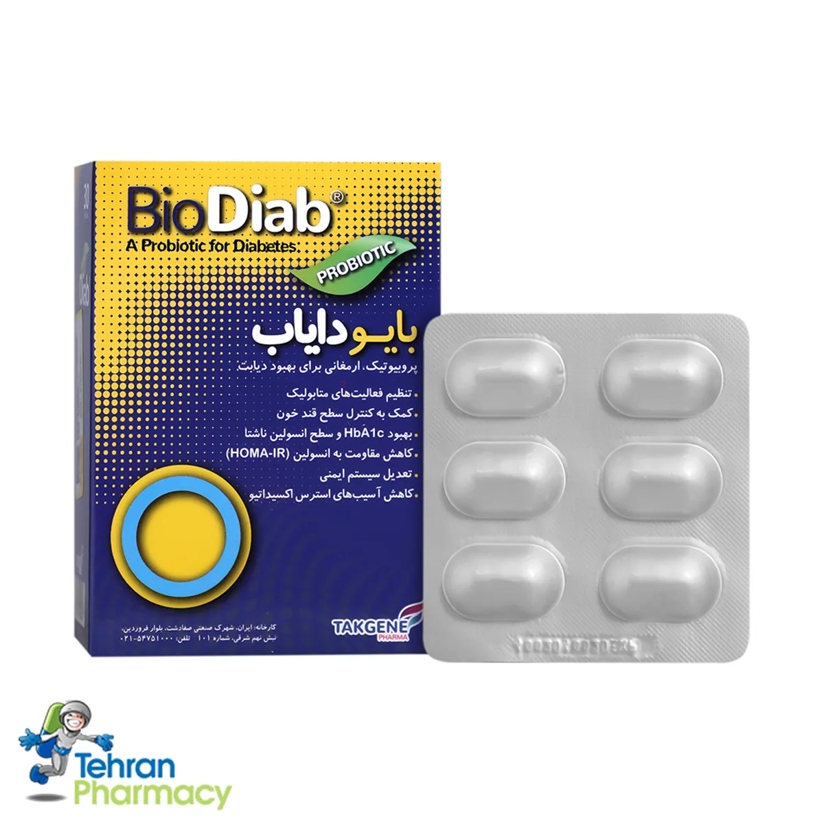 کپسول بایو دایاب تک ژن فارما