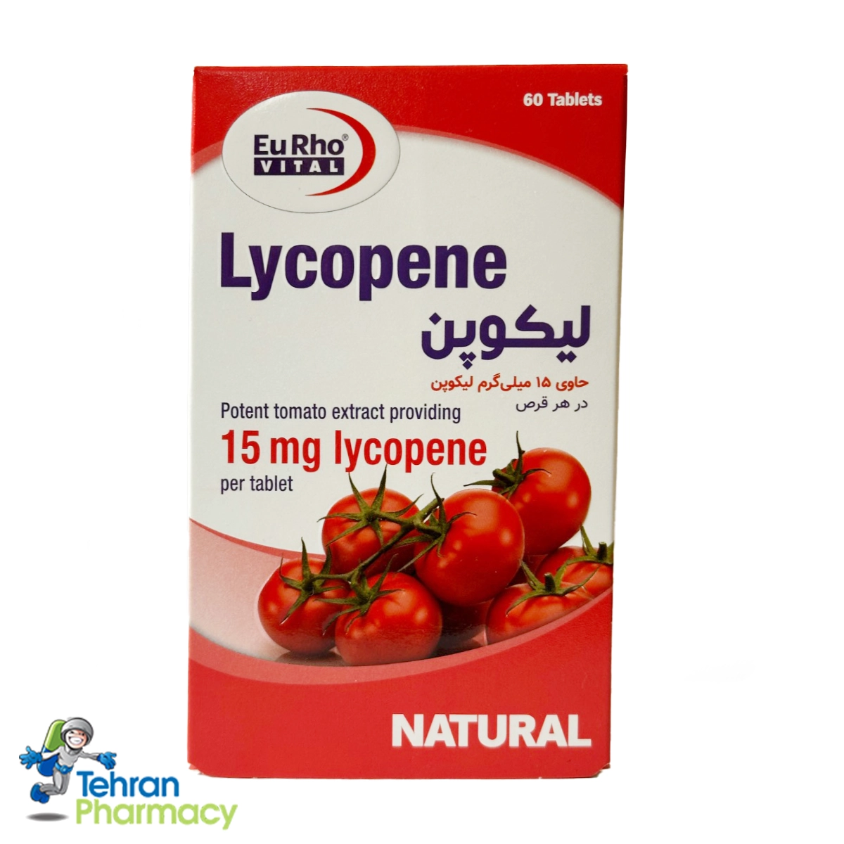 قرص لیکوپن 15 میلی گرم یوروویتال