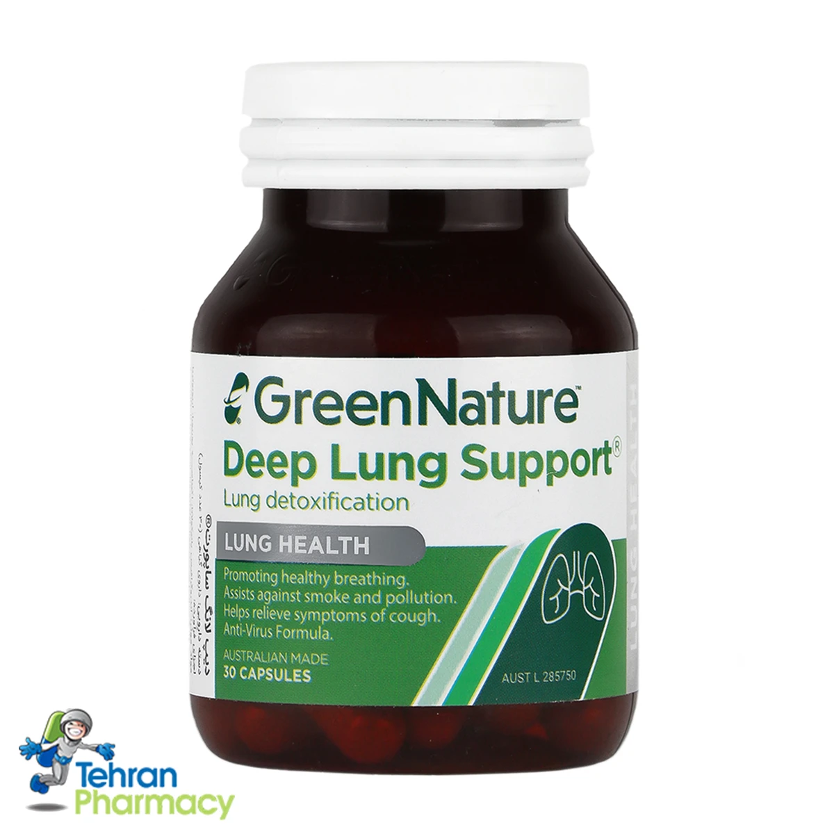 کپسول دیپ لانگ ساپورت گرین نیچر، ضد سرفه