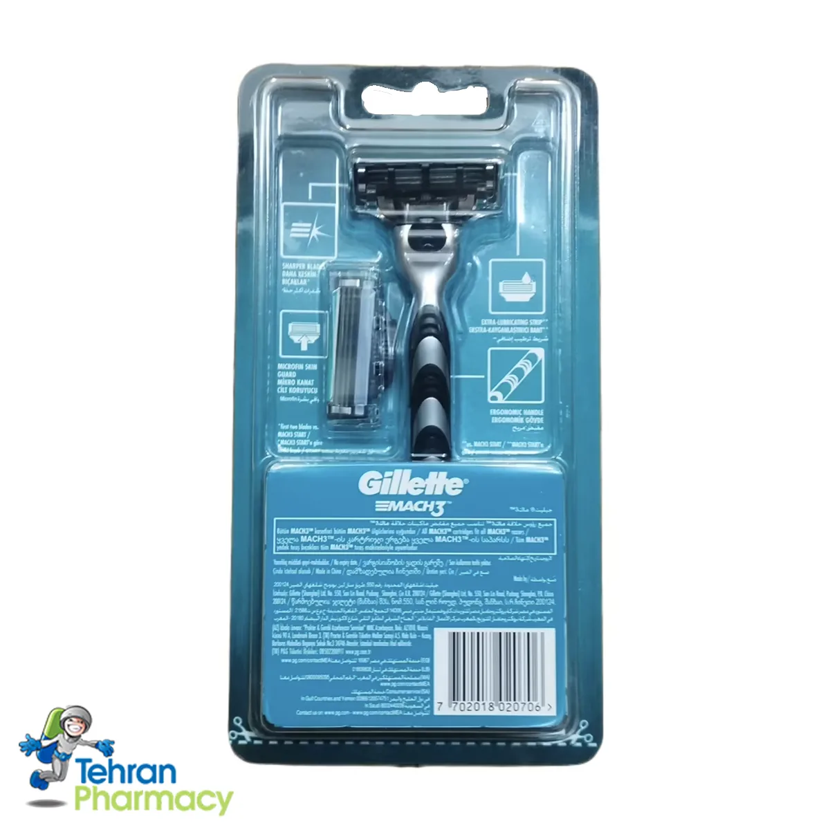 خودتراش مچ تری پلاس ژیلت