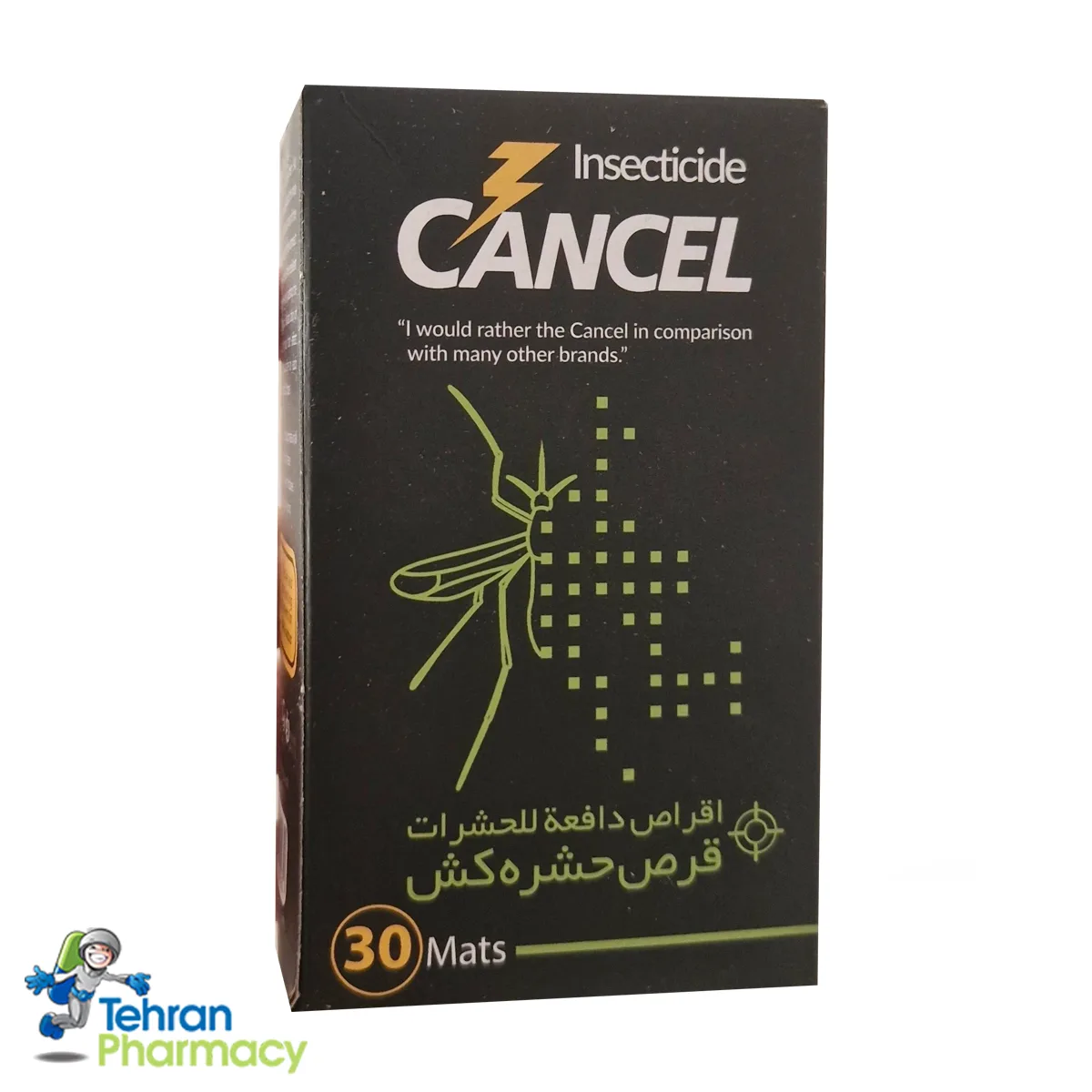 قرص حشره کش کنسل