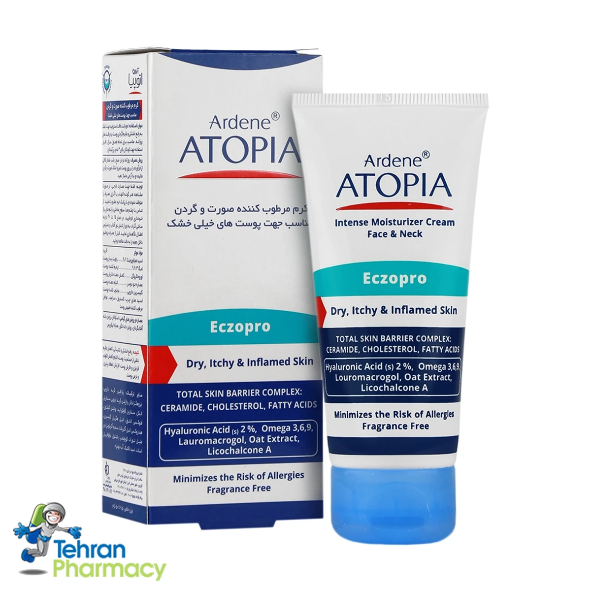 کرم مرطوب کننده صورت و گردن اکزوپرو آتوپیا