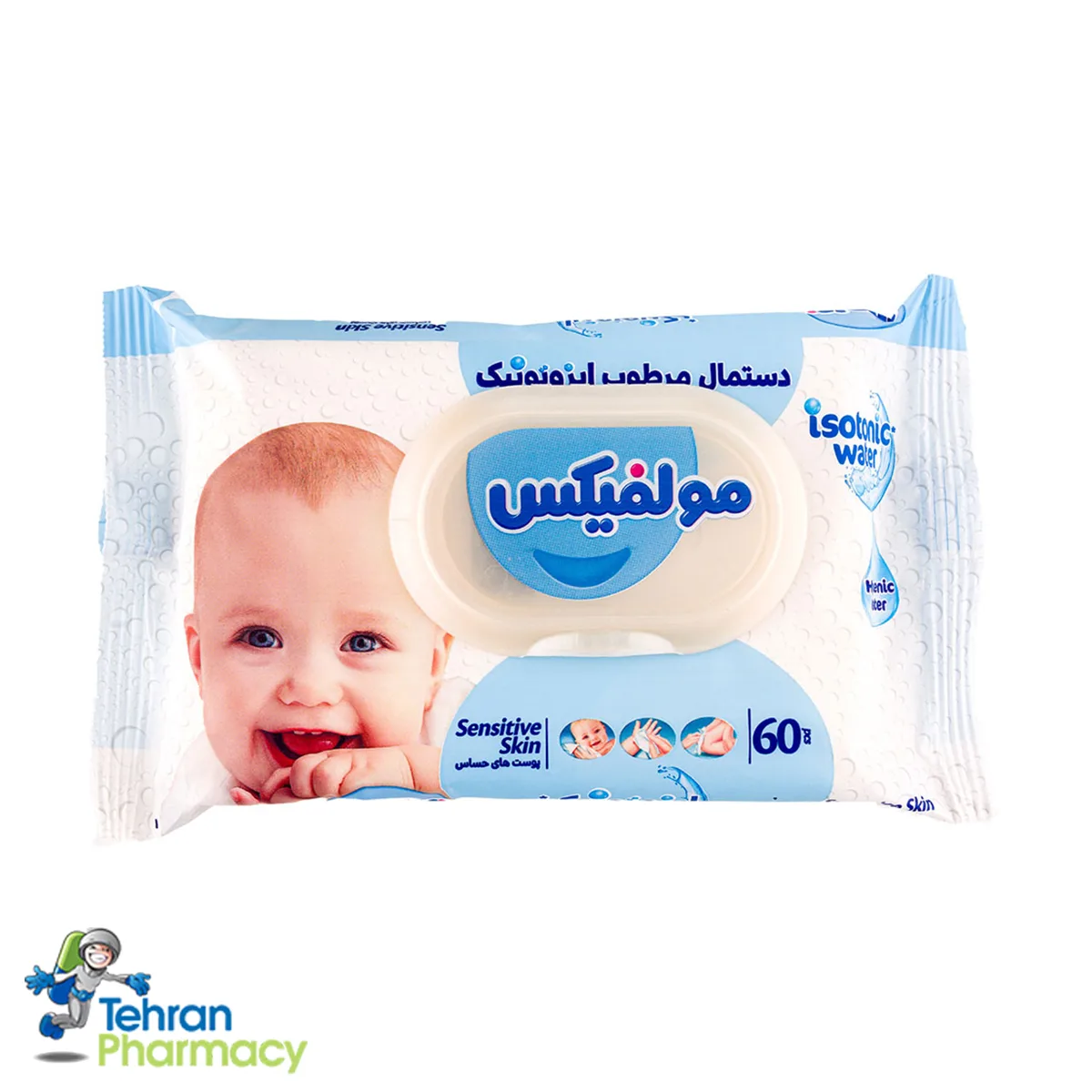 دستمال مرطوب ایزوتونیک پوست حساس کودک مولفیکس