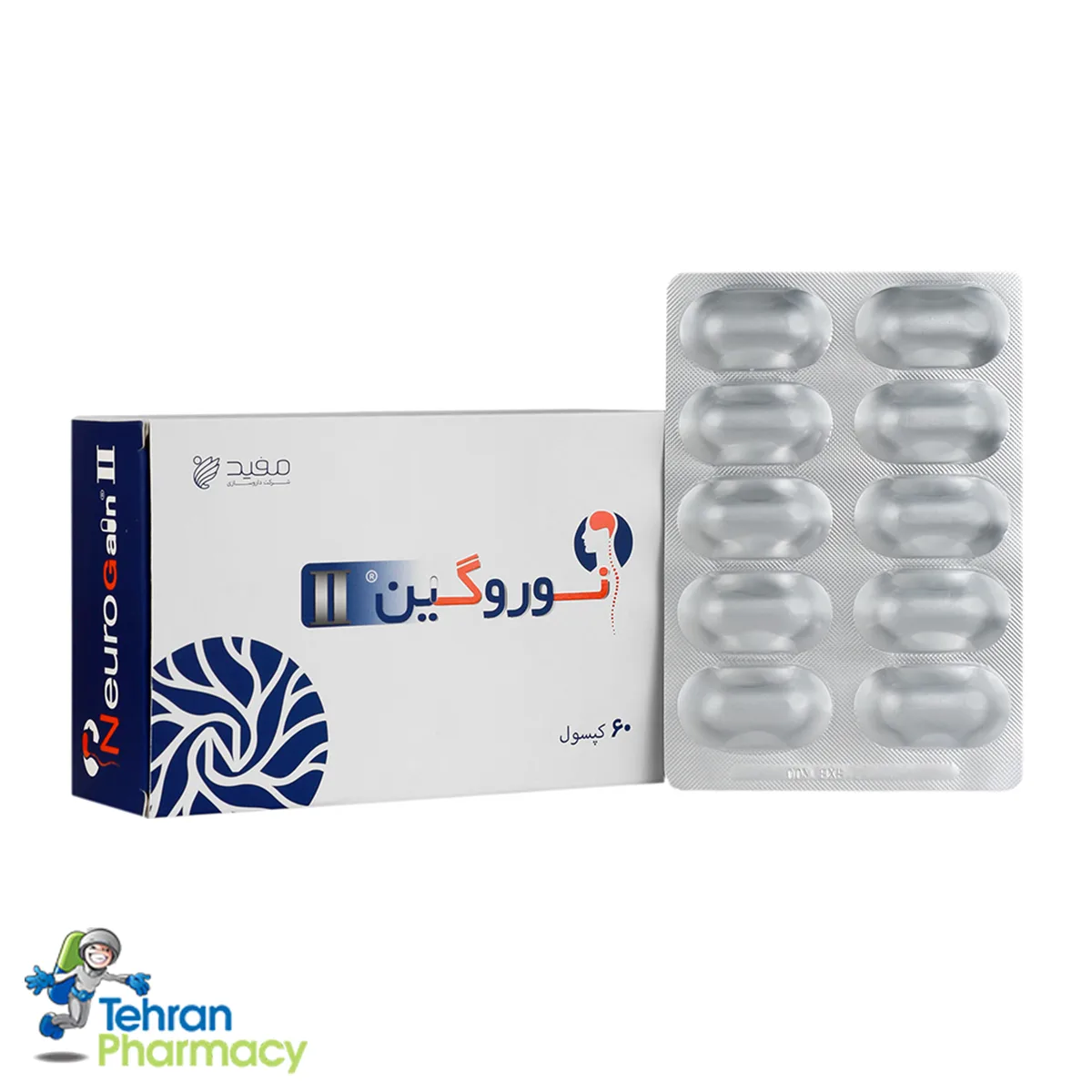 کپسول نوروگین مفید