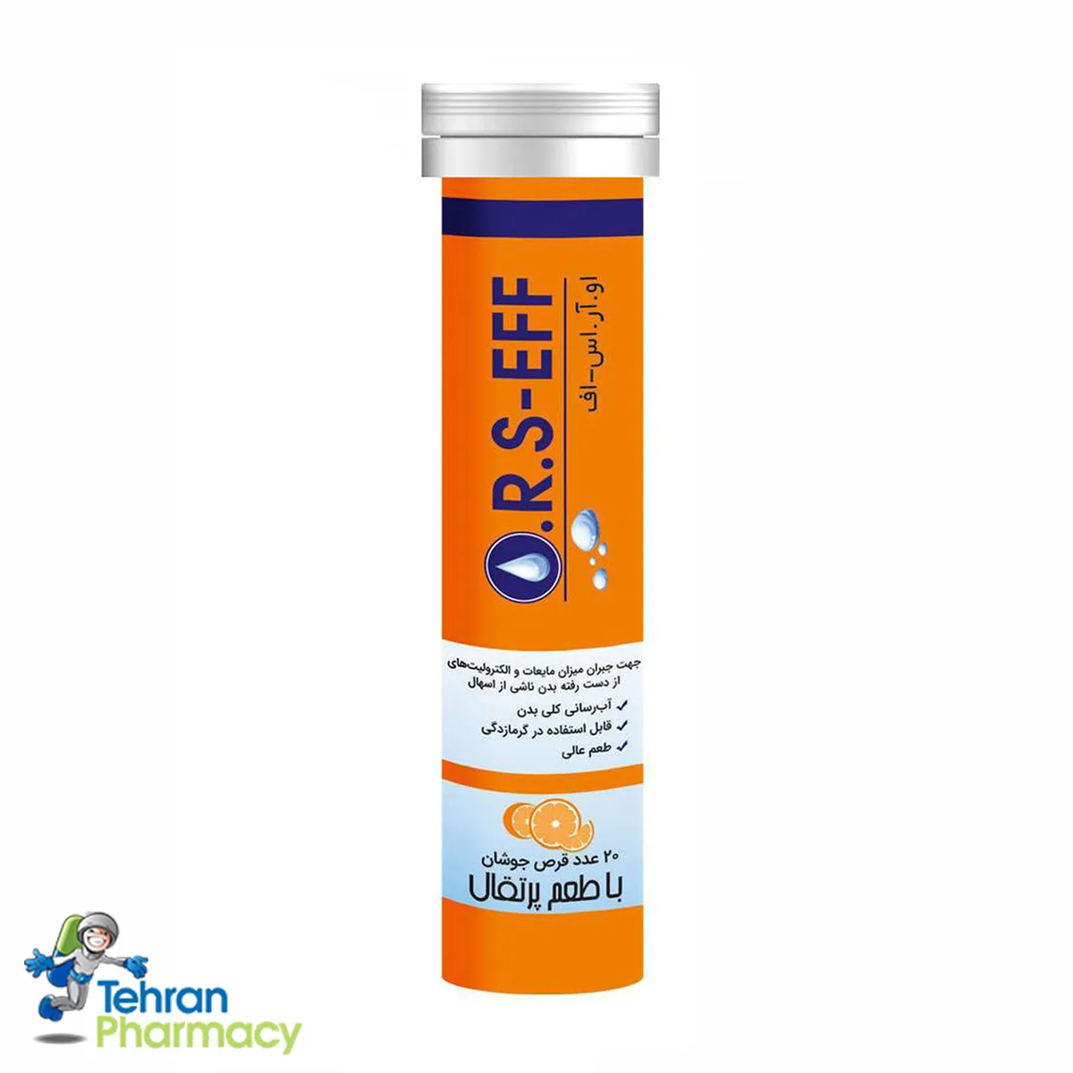 قرص جوشان او آر اس اف