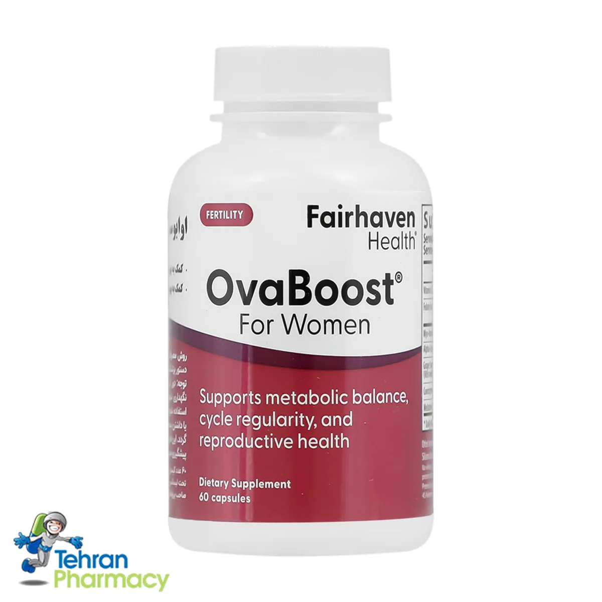 کپسول اوابوست فیرهون هلث، 120 عددی