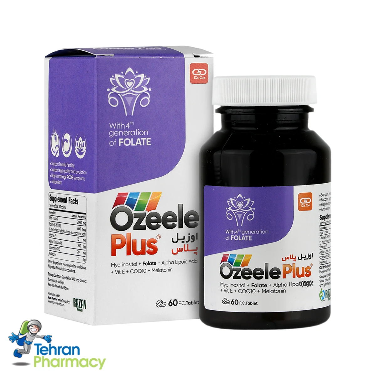 قرص اوزیل پلاس دکتر گیل