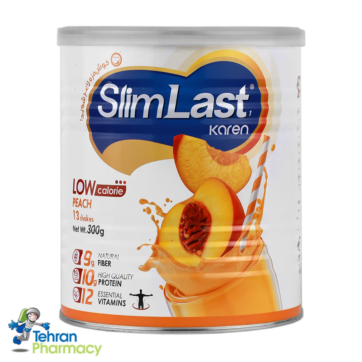 اسلیم لست کارن هلو