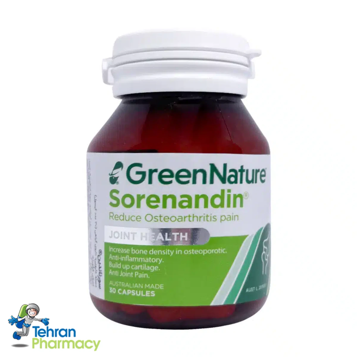 کپسول سورناندین گرین نیچر، کاهش درد مفاصل