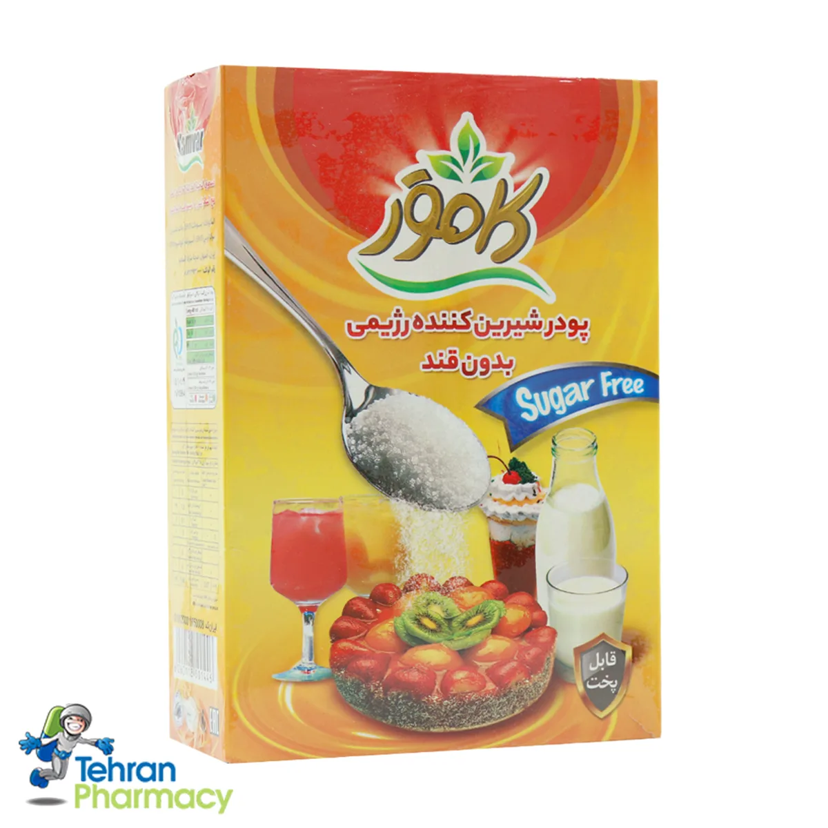 پودر شیرین کننده رژیمی کامور