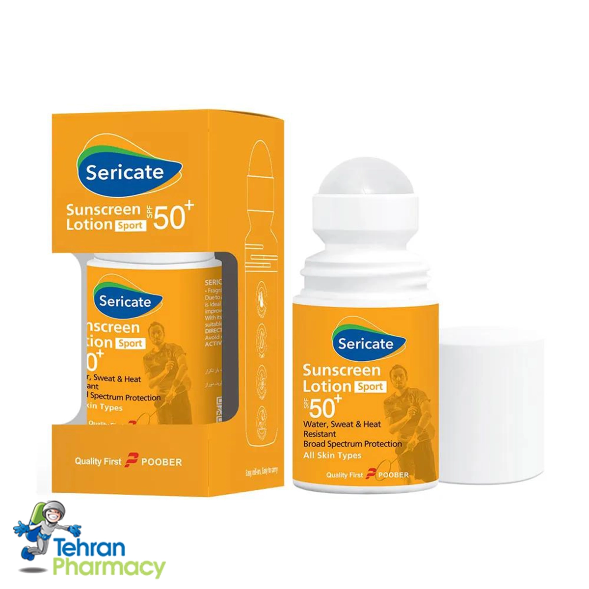 لوسیون ضدآفتاب اسپرت سری کیت SPF50