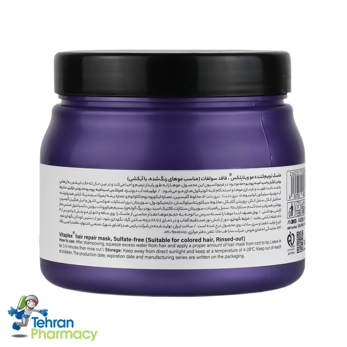 vitaplex-colored-hair-mask2-tehranpharmacy