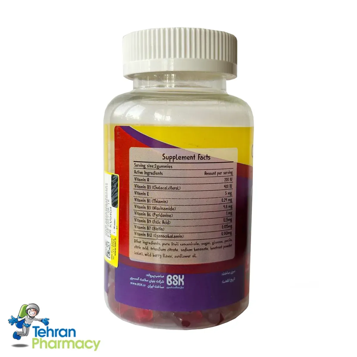 childrens-multivitamin-dear-bear3-tehranpharmacy