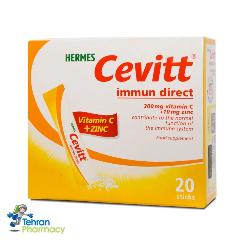 ساشه سویت ایمیون دیرکت هرمس - HERMES Cevitt immun direct