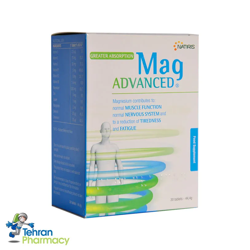 قرص مگ ادونسد ناتیریس - NATIRIS Mag Advanced