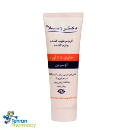 کرم نرم کننده 5%اوره اوسرین دکتر ژیلا - Doctor Jila