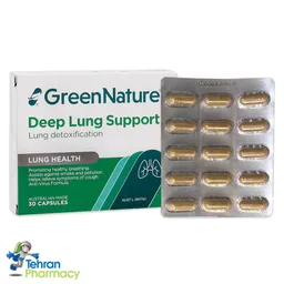 کپسول دیپ لانگ ساپورت گرین نیچر، ضد سرفه