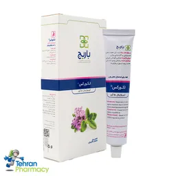 کرم واژينال لکورکس باریج اسانس