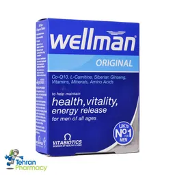 قرص ول من اوریجینال ویتابیوتیکس