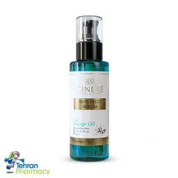 سرم نرم کننده مو سینره (آنتی فریز) - Cinere Anti-Frizz Serum