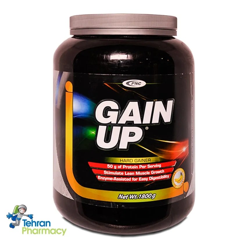 پودر گین آپ کارن موز - Karen GAIN UP