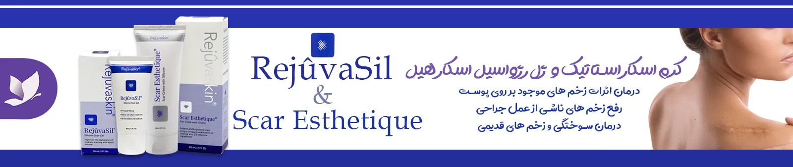 اسکار هیل
